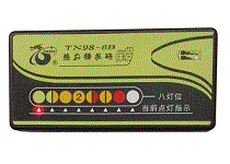 TX98-6B型感應棒發(fā)碼伴侶